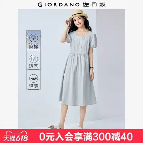 佐丹奴方领伞裙女夏季新款透气棉麻优雅法式泡泡袖连衣裙13465354图片