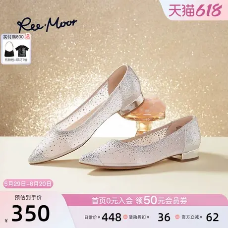 REEMOOR睿慕2025春夏新款尖头水钻一字带凉鞋粗跟玛丽珍优雅女鞋图片