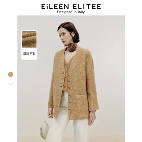 朗姿欧洲EiLEEN ELITEE羊毛气质高级感呢大衣2024冬新款毛呢外套图片