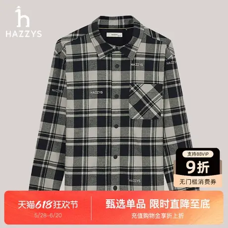 HAZZYS哈吉斯秋季新款男士时尚潮流衬衣休闲长袖格纹衬衫图片