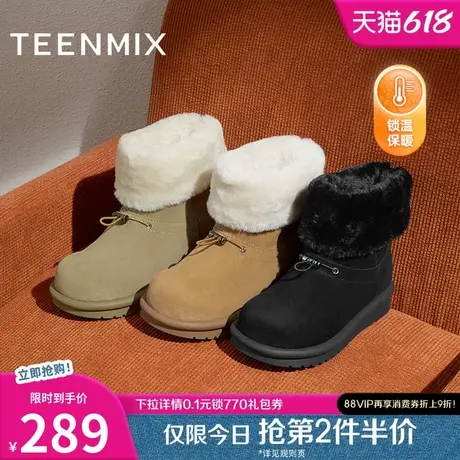 天美意复古休闲加绒保暖雪地靴棉鞋女厚底短靴冬新款KXD03DD4商品大图