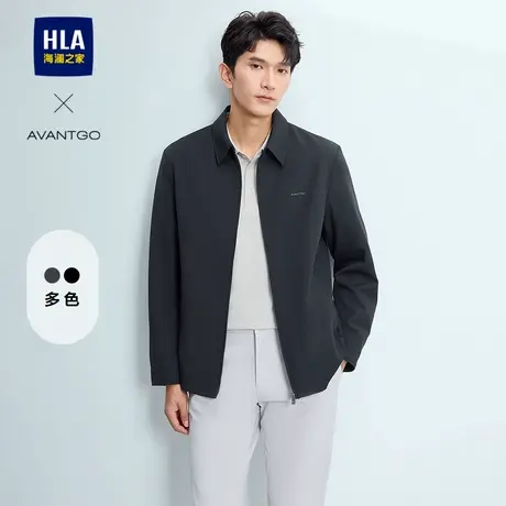 HLA/海澜之家轻商务经典翻领行政夹克25春夏新挺阔干练干部外套男商品大图