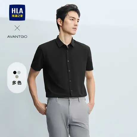 HLA/海澜之家轻商务压胶工艺短袖时尚黑衬衫25春夏新通勤衬衣男装商品大图