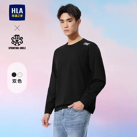 HLA/海澜之家SPRINTING SMILE长袖T恤25春夏新款圆领套头打底衫男商品大图