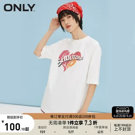 【买5免1】ONLY奥莱春夏宽松圆领立体爱心字母亮片白T恤女图片