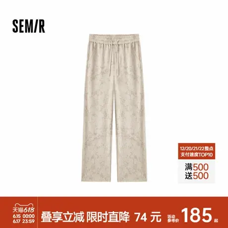[商场同款]森马休闲裤女仿呢脏脏裤宽松潮酷2024新款冬满印阔腿裤商品大图
