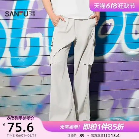 三福2025夏季男士工装分割休闲裤 宽松橡筋腰净色长裤男496159图片