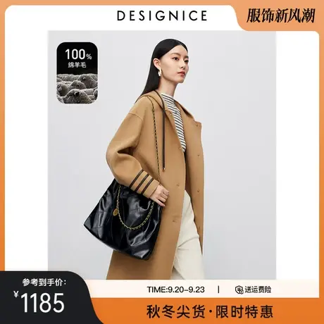 商场同款迪赛尼斯100%羊毛2023年冬季新款中长款连帽毛呢外套女图片