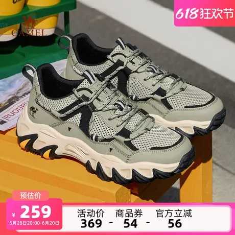 骆驼男鞋休闲运动鞋2025夏季新款慢跑防滑透气网面户外徒步登山鞋商品大图