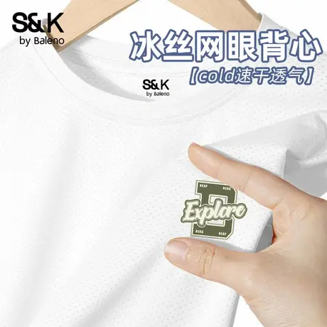 班尼路S&K系列白色速干无袖t恤男夏季薄款冰丝网眼透气背心男坎肩图片
