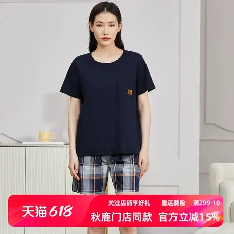 秋鹿【断码清仓】短袖纯棉夏季休闲简约格子可外穿带胸垫睡衣女商品大图