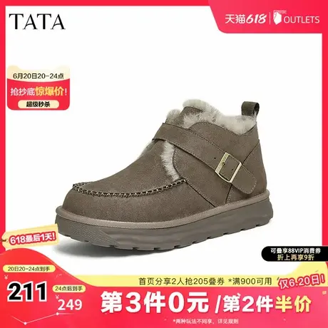 TATA/他她2024冬时尚休闲雪地靴男新款VKM01DD4奥莱商品大图