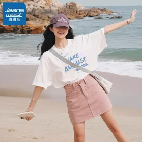 KHV真维斯白色纯棉短袖t恤女款2025新款夏季宽松大码正肩上衣半袖商品大图