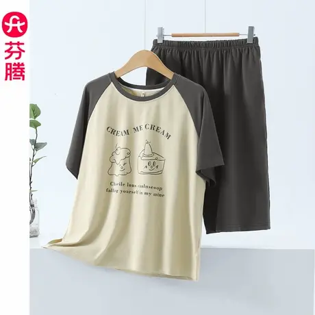 芬腾短袖睡衣女款夏季纯棉薄款2025新款休闲可外穿女士家居服套装商品大图