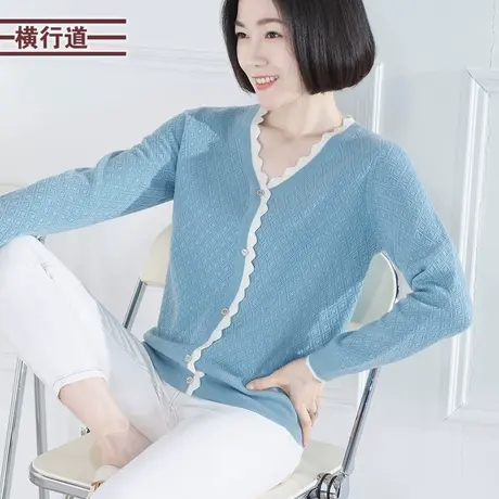 2023冬季新款毛衣女装大码浅蓝色V领上衣宽松胖MM妈妈长袖针织衫商品大图