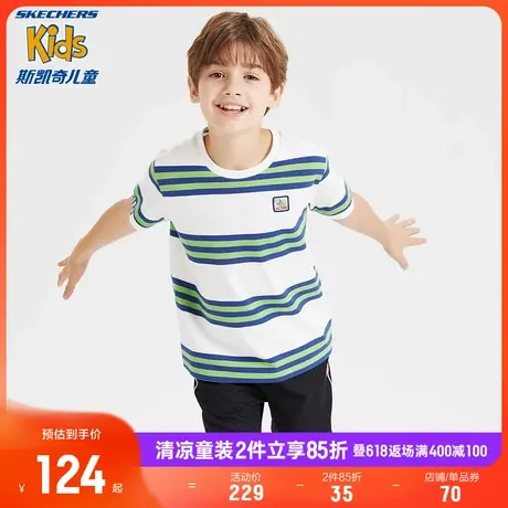 斯凯奇商场同款儿童短袖T恤简约舒适夏季新款男童宽松百搭条纹衫商品大图
