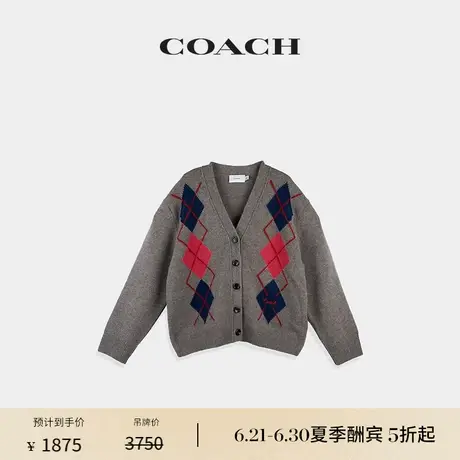 【新品】COACH/蔻驰女士彩色菱形格纹绵羊毛开衫毛衣上衣图片