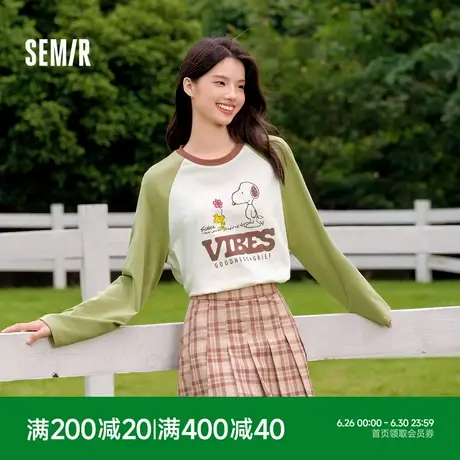 森马史努比系列长袖T恤女中长款插肩袖宽松秋季2024新款撞色上衣商品大图