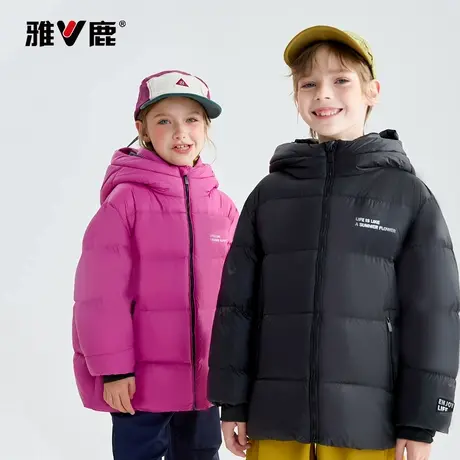 雅鹿儿童加厚羽绒服2025新款冬装外套商品大图