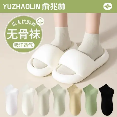 无骨袜子女春秋款中筒袜纯棉防臭短筒袜多巴胺运动夏季薄款短袜女商品大图