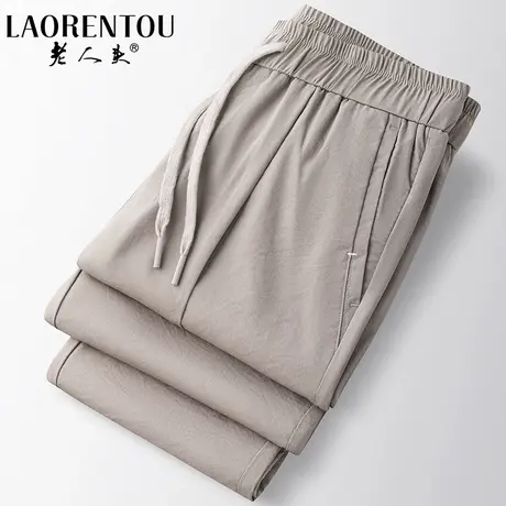 老人头男士冰丝九分休闲裤2024夏季新款时尚松紧系带弹力束脚裤子商品大图
