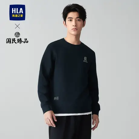 HLA/海澜之家修身卫衣2023秋季新款圆领微弹五明治绣花上衣男商品大图