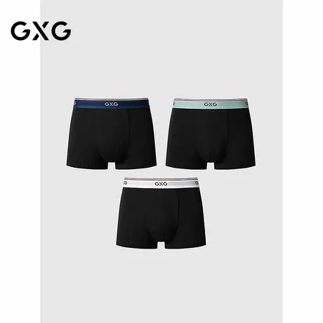 GXG男士内裤【3条装】莫代尔撞色设计内裤男內裆抑菌舒适平角裤商品大图