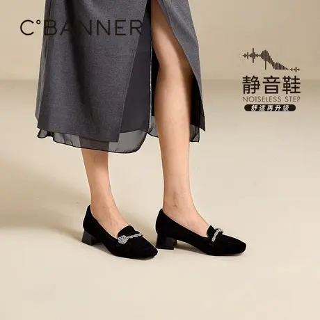 千百度 25年秋季新品 乐福鞋商品大图