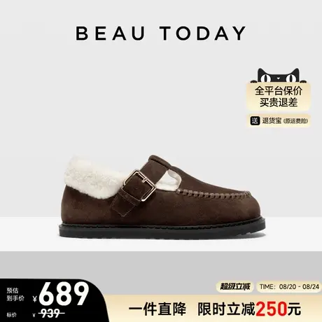 BeauToday加绒勃肯鞋女款2025新款秋冬季保暖毛毛鞋外穿棉鞋女鞋商品大图