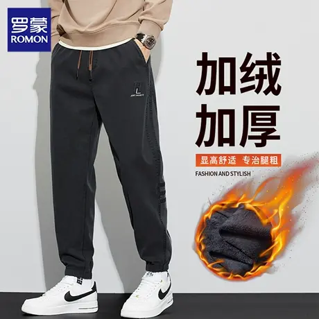 罗蒙休闲裤冬季加厚抽绳工装裤子秋冬百搭宽松束脚运动长裤男N1Z商品大图