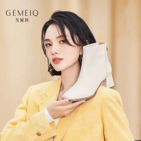戈美其真皮白色超火小短靴2025春季新款粗跟中跟法式方头瘦瘦靴子商品大图
