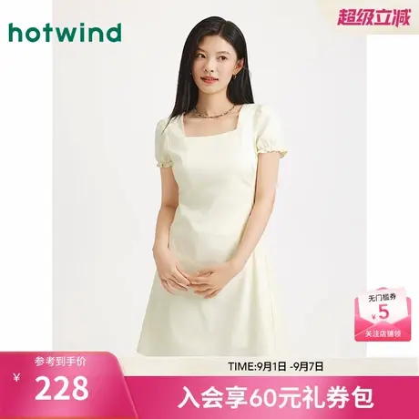 热风2025年夏季新款女士腰部褶皱连衣裙商品大图