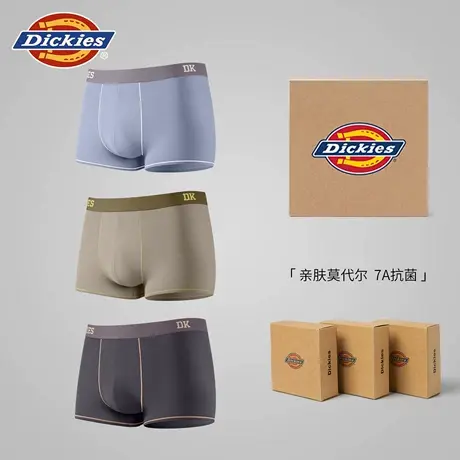 Dickies莫代尔男士内裤2025新款秋季运动透气亲肤潮流字母四角裤商品大图