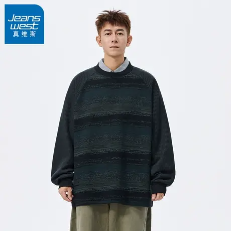 N5真维斯男士圆领卫衣2025秋季新款美式宽松条纹拼接男生春秋上衣商品大图