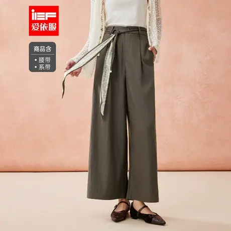 IEF/爱依服裤子2025夏秋新款韩版文艺通勤气质休闲百搭宽松阔腿裤图片