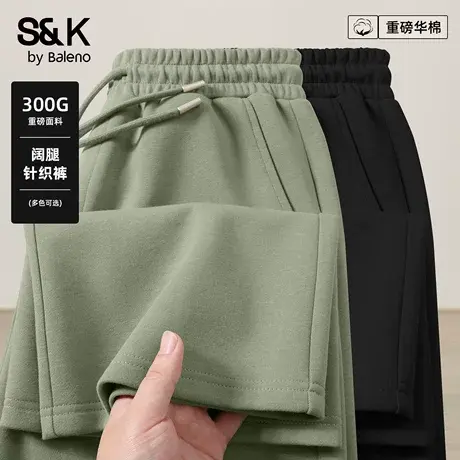 班尼路S&K抹茶绿裤子男款秋季美式简约cleanfit直筒裤重磅休闲裤商品大图