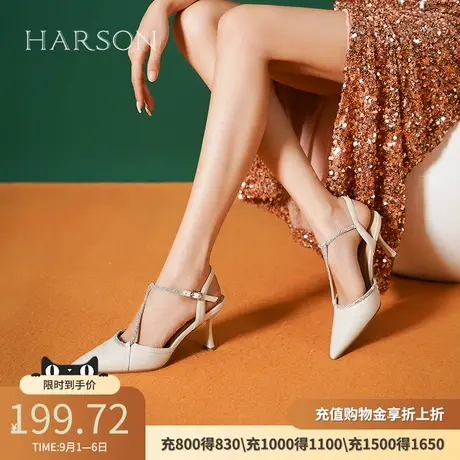 哈森夏季新款尖头细跟高跟凉鞋女羊皮革法式包头凉鞋HM236011商品大图