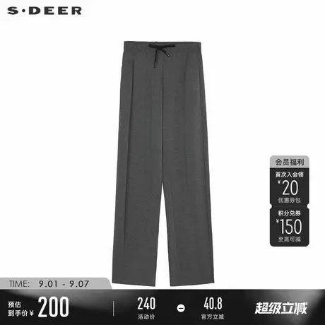 sdeer圣迪奥春秋装女装时尚抽绳松紧插袋宽松运动裤S241Z0807图片