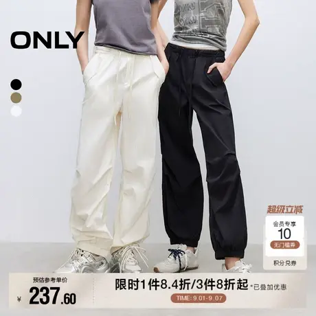 ONLY2025秋季新款休闲运动风松紧腰头宽松长款直筒束脚休闲裤女图片