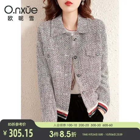 欧昵雪2023秋季新款复古小众Polo领粗纺宽松短外套女显瘦长袖夹克商品大图