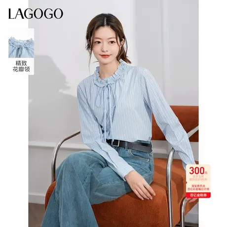 LAGOGO木耳边蓝色条纹衬衫女拉谷谷2025年秋季新款系带学院风上衣图片