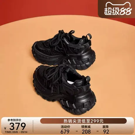 星期六老爹鞋女款2025新款秋季厚底增高休闲运动鞋女百搭透气女鞋商品大图