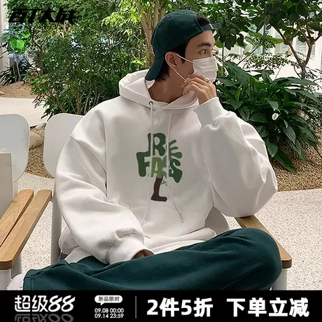 美式复古连帽卫衣男女无性别多巴胺无畏字母设计感印花潮牌帽衫秋商品大图