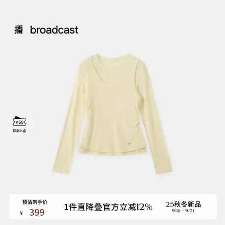 播黄色修身圆领T恤女25秋冬新款显瘦气质长袖上衣DDS4YD5294图片