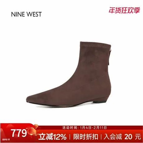 奥莱专供Nine West/玖熙尖头弹力瘦瘦靴新款短靴粗跟靴子中筒靴女图片