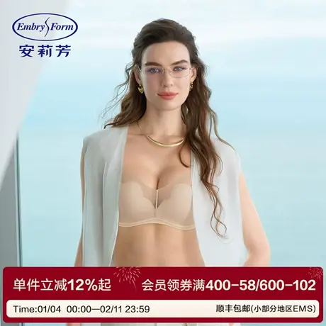 【风巢玫瑰舒挺杯】安莉芳舒适网纱性感透气聚拢女士文胸EBW1087商品大图