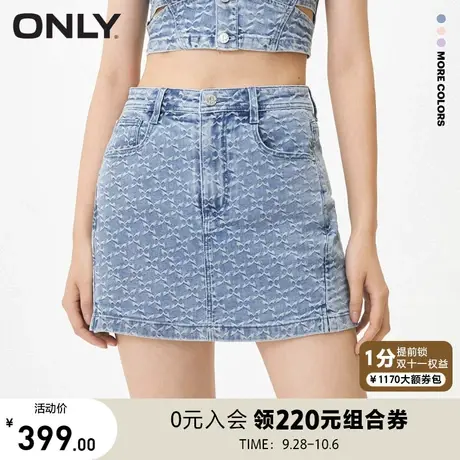【买5免1】ONLY2023秋季新款小清新休闲高腰显瘦裙裤短裤牛仔裤女商品大图