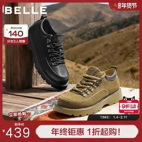 百丽复古潮流休闲鞋男2026新春季时尚简约系带户外工装鞋A2290AM6图片