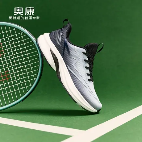 奥康 男鞋2026春季新款潮流轻运动舒适百搭透气轻便时尚运动鞋图片