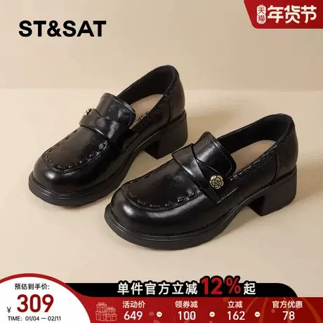 星期六山茶花乐福鞋女英伦春季新款气质复古粗跟小皮鞋一脚蹬商品大图